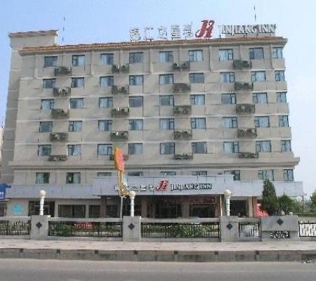 Jinjiang Inn - Jiangxi Jingdezhen Dış mekan fotoğraf